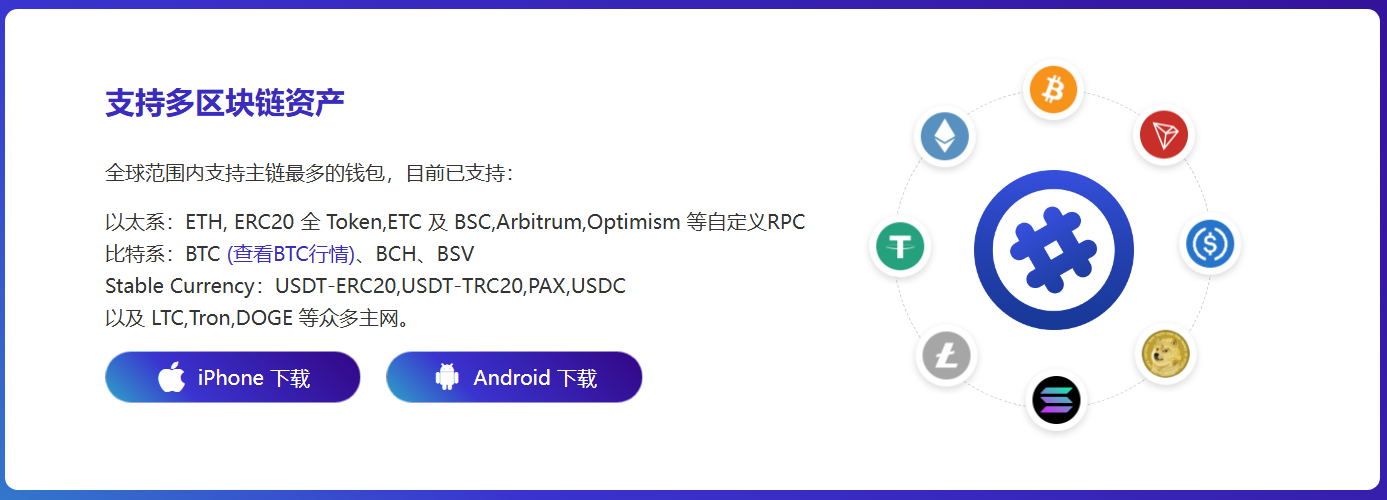 型号